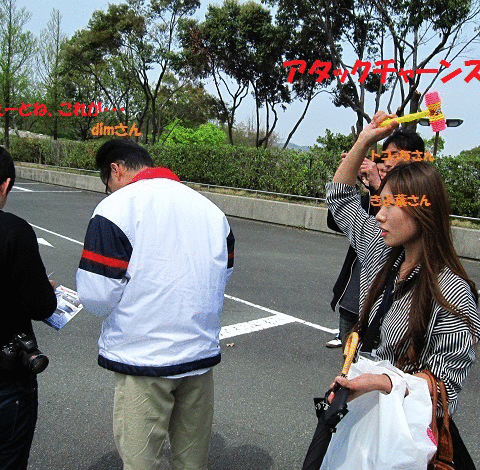 d0114808_0595660.gif