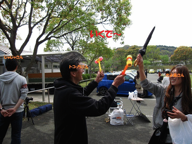 d0114808_151465.gif
