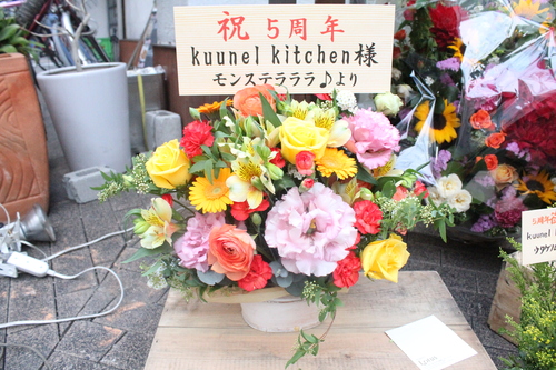 f0180508_00598.jpg