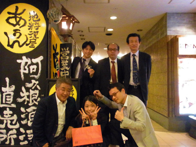 秋田のヒロッコ_f0157910_15131977.jpg