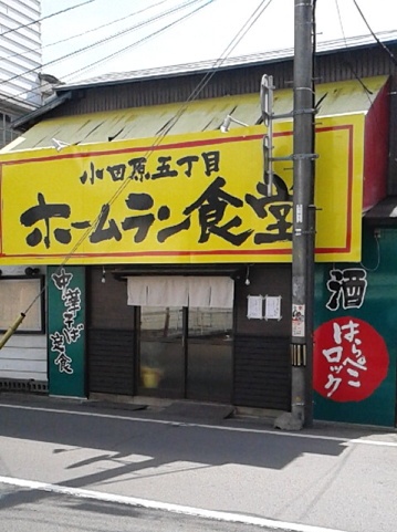 a0030217_17333125.jpg