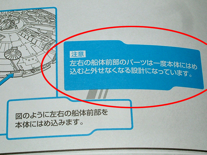 c0137122_58653.jpg