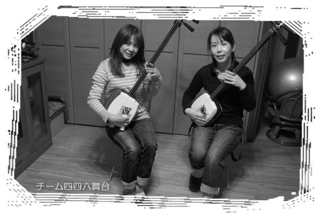 音楽ブースより チーム四四六舞台です_b0177130_21422949.jpg