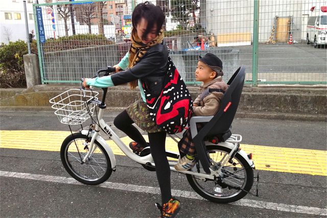 今日の bikke ファミリー Yepp ポリスポート_b0212032_21233671.jpg