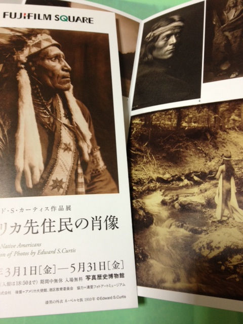 アメリカ先住民の肖像_a0258233_1625739.jpg