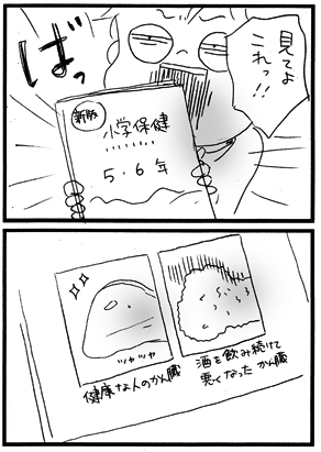 c0019433_1125471.gif