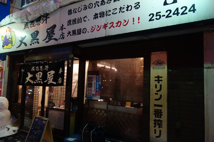 a0287336_1505174.jpg