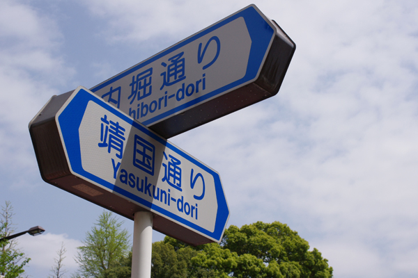 c0090139_2114136.jpg