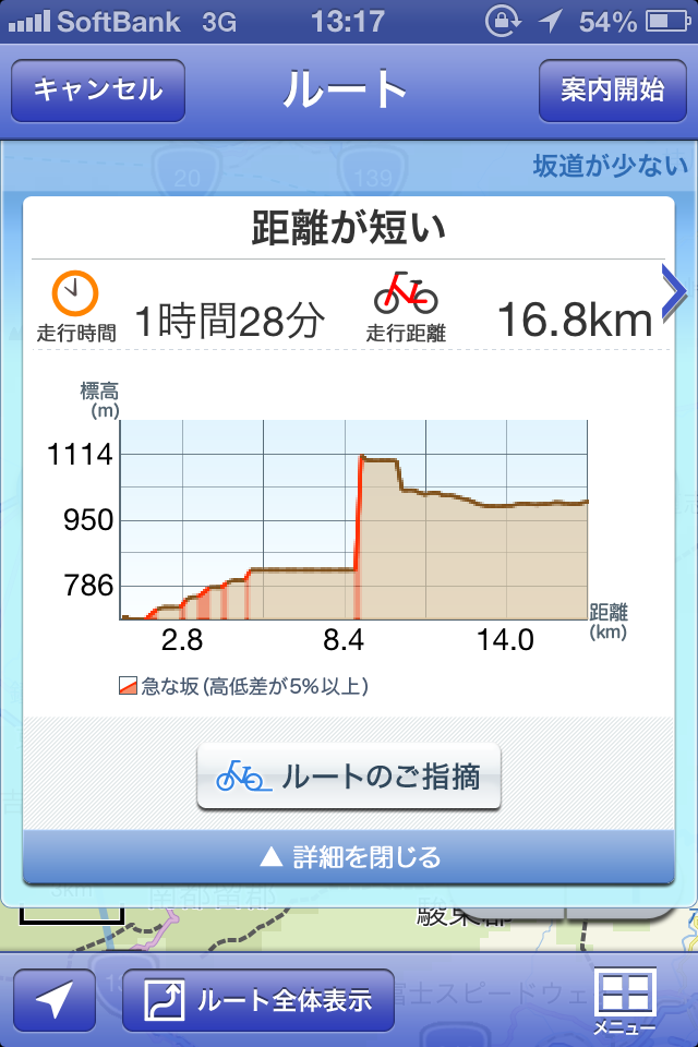 b0232759_23454261.png
