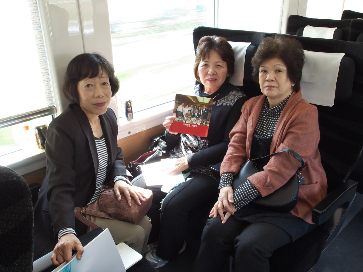 集合写真　熟女 2013年４月１４日～ 北茨城の旅 : ふるさとの話をしよう 西海市大島町