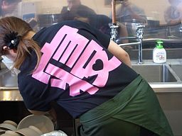 e0220163_1235872.jpg