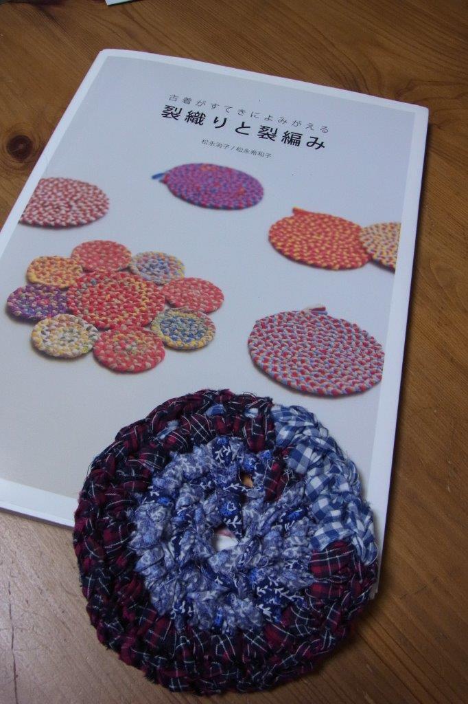 a0123465_092316.jpg