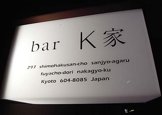 b0051666_123097.jpg