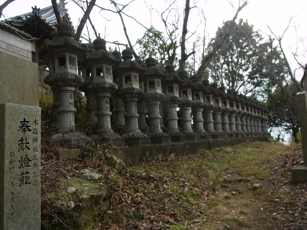 2013/02/18　木庭山　姫御前山　燈籠地山_d0233770_61878.jpg