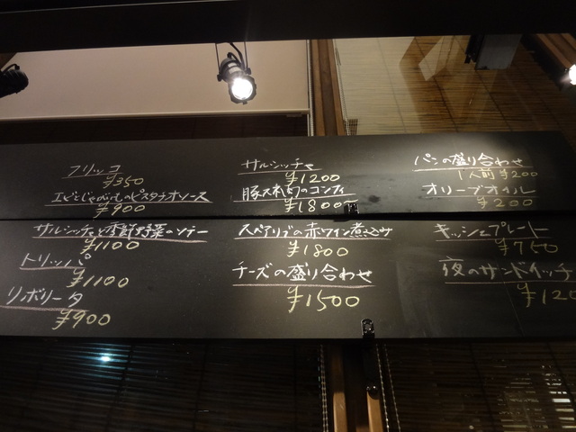 e0130381_1617429.jpg