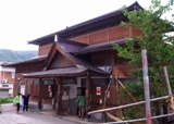 e0161692_26578.jpg