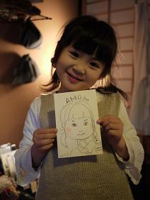 山内庸資(やまうちようすけ) 「似顔絵会 Ⅱ」_f0226293_5462837.jpg