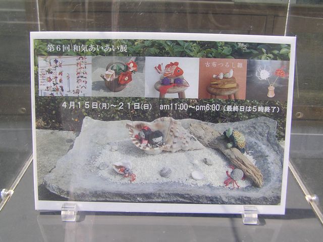 f0130894_22212813.jpg