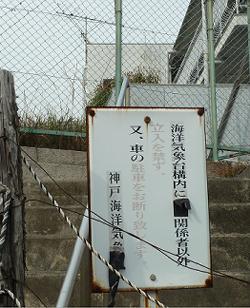 b0051598_23244190.jpg