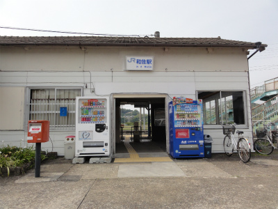 c0125501_1753252.jpg