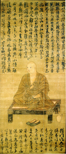 東寺美術散歩 2013.4.4_b0044404_13534347.jpg