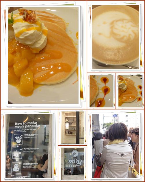 樟葉の中国料理のlesson 大人気のパンケーキ店へgo 手ごねパンの時間olive 奈良 大阪 樟葉の中国料理のlesson 大人気のパンケーキ店へgo 手ごねパンの時間olive 奈良 大阪