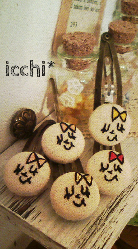 * icchi  イッチーです（＾ｕ＾） *_e0253118_113075.jpg