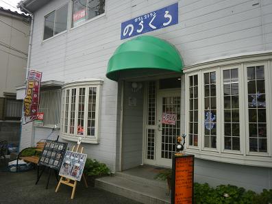 f0211218_19214571.jpg