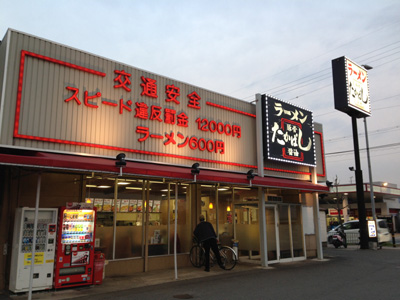 c0227720_2151435.jpg
