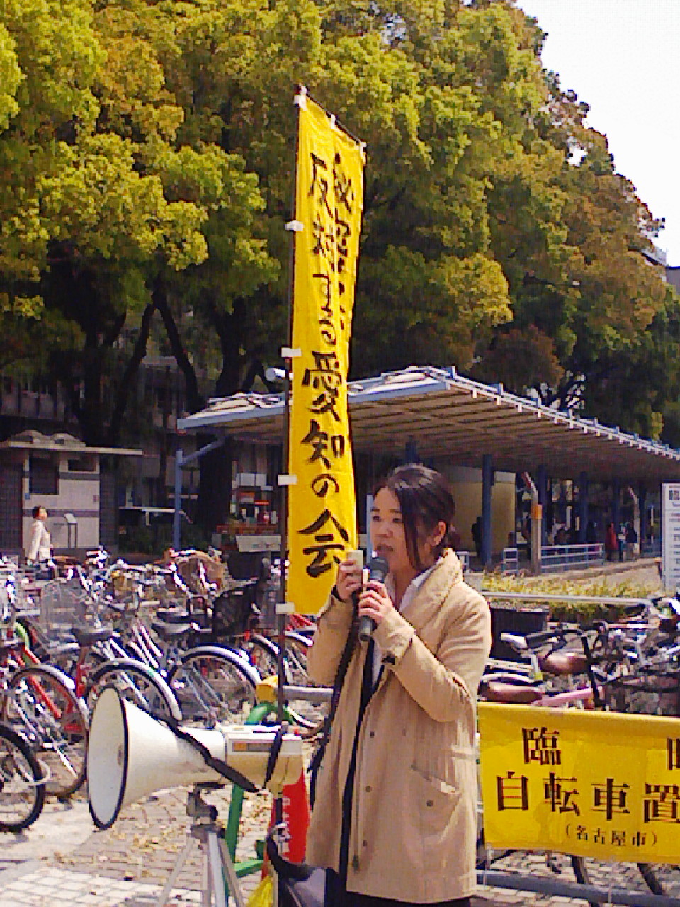 13/4/15(月)栄で街頭宣伝しました_c0241022_1681543.jpg