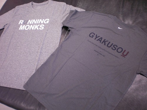 Gyakusou Summertシャツ Nike Running Nagoya Sports Quest Gyakusou Summertシャツ Nike Running Nagoya Sports Quest