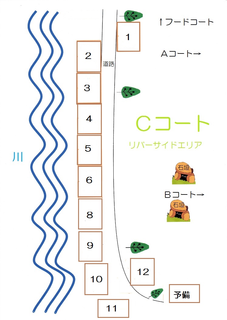 あしたばな農園＆いのちの伝達人NAOです_b0177130_1941152.jpg