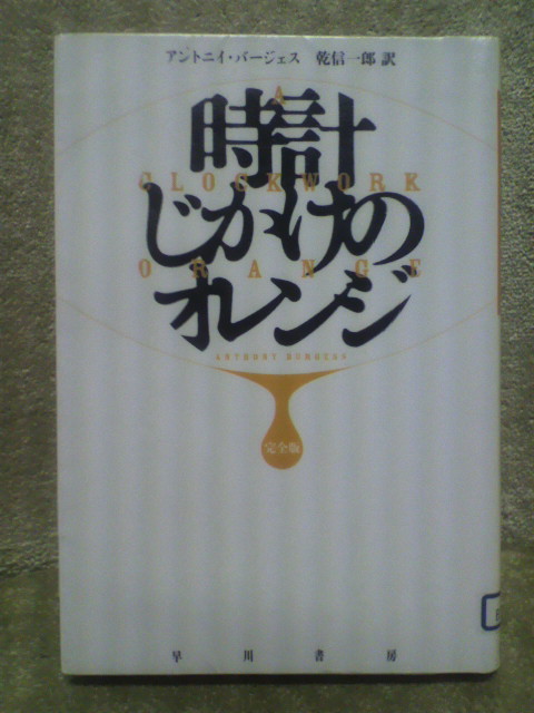 a0235137_854077.jpg