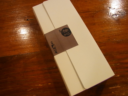 山の家 自然学校_b0207642_12413624.jpg