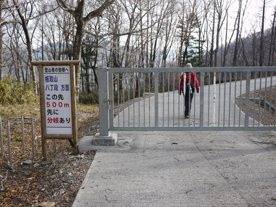 山犬段～板取山～天水（２日目）　その後 、静岡おでん_c0256555_23183989.jpg