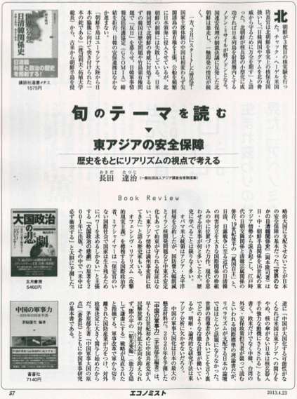 b0015356_2327234.png