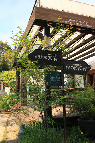 d0264660_10504180.jpg
