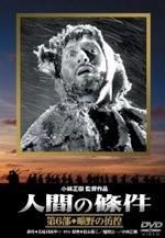 『仲代達矢が語る 日本映画黄金時代』(本)_b0189364_854264.jpg