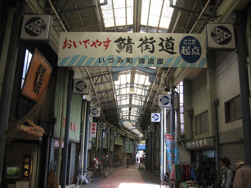 f0259373_9344335.jpg