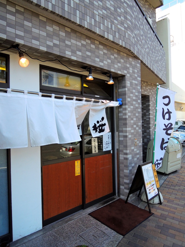c0146875_2258108.jpg