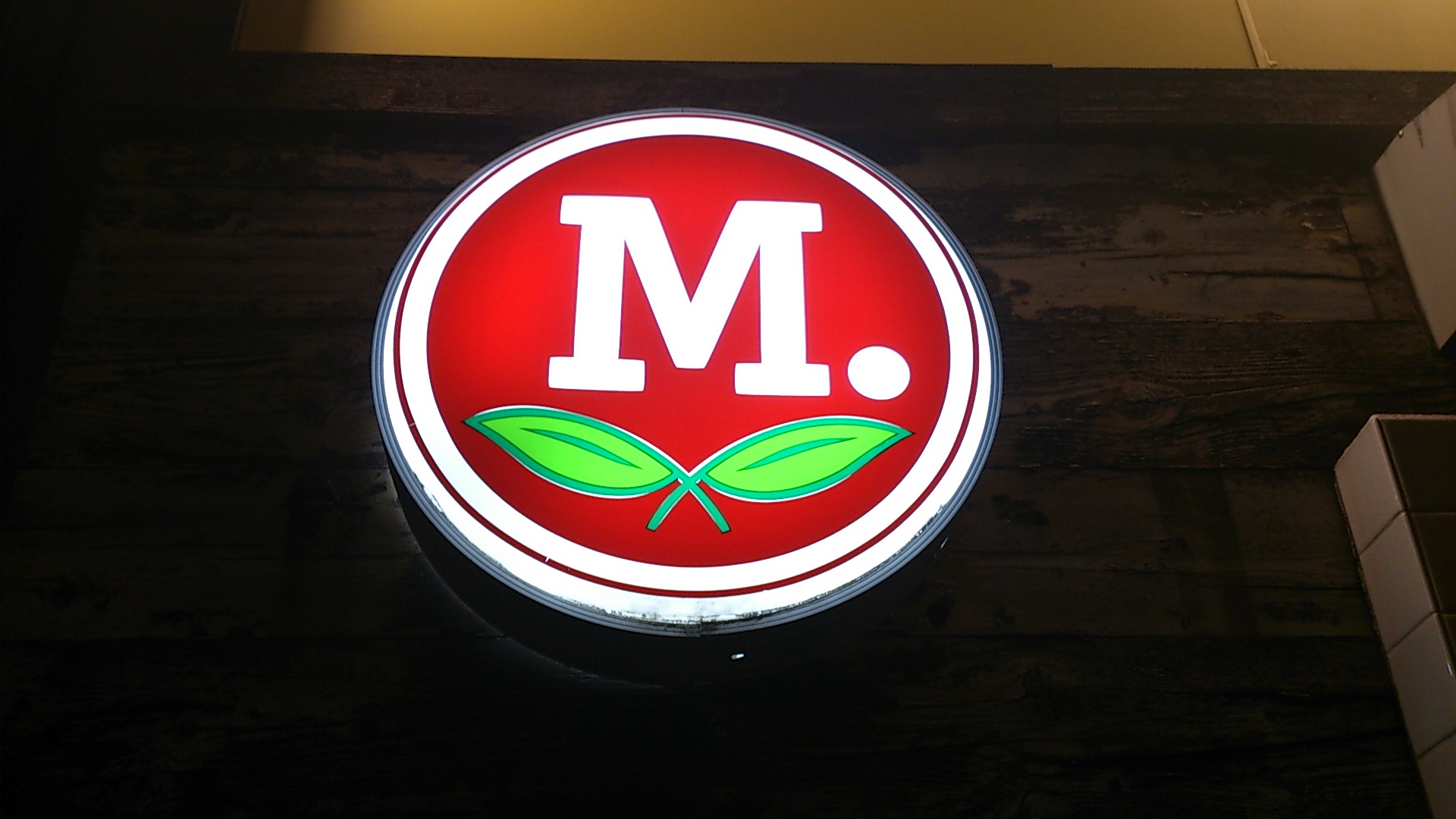 『モンマスティー倉敷店』_a0075684_0541392.jpg