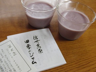 e0075686_21544072.jpg