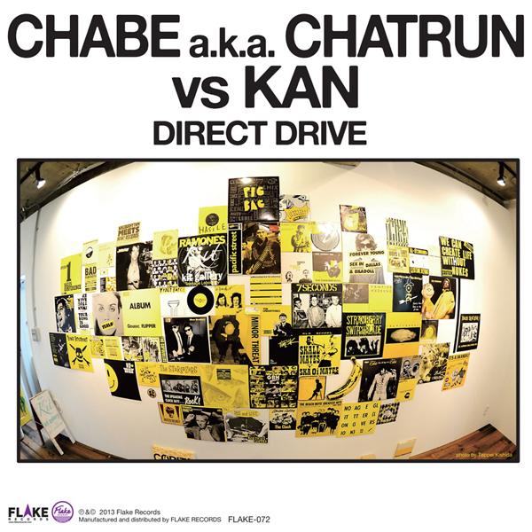 SPACE KELLY GOOD FELLOWS / CHABE a.k.a CHATRUN vs KAN / MY LOVE IS FLOWER / DIRECT DRIVE_a0087389_141038.jpg