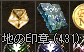 a0145897_0564054.png
