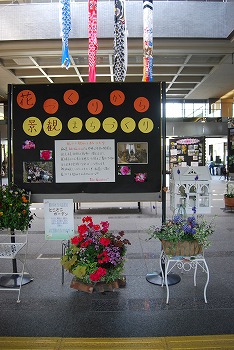 とことこガーデン展示会_c0124100_23125880.jpg