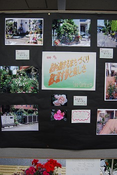 とことこガーデン展示会_c0124100_23131592.jpg