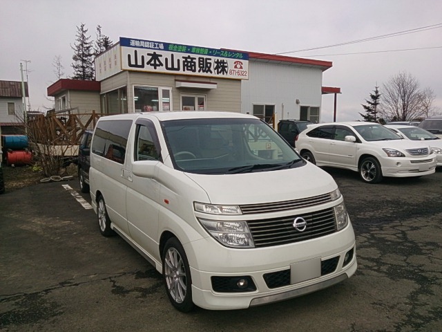 ★オデッセイアブソルートご成約、ありがとうございます!!★(白石店)_c0161601_19144018.jpg