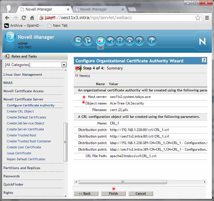 Novell eDirectory 組織認証局(CA)サーバーの移動 _a0056607_11343115.jpg
