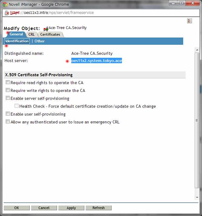 Novell eDirectory 組織認証局(CA)サーバーの移動 _a0056607_11363398.jpg