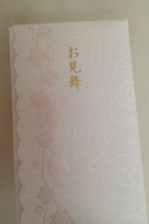 f0085810_15521238.png